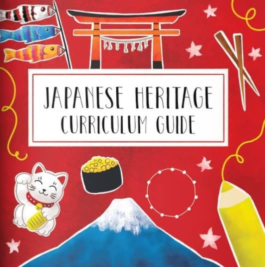 curriculum guide